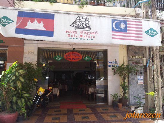Cafe Malaya